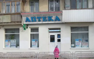 ​Аптеки Севастополя продолжают завышать цены
