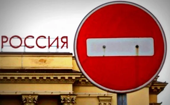 Под санкции Украины попали 160 российских компаний
