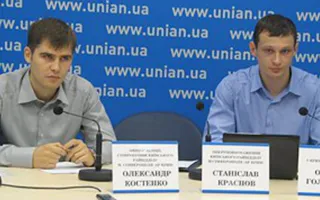 В СМИ рассказали о деталях ареста «майдановца» в Крыму