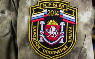 «Вежливых людей» снимут с шевронов ополченцев Крыма