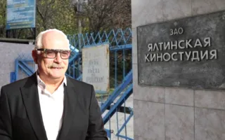 «Крёстным отцом» Ялтинской киностудии стал Никита Михалков