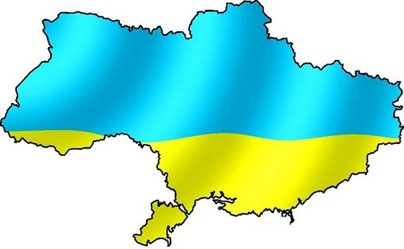 В американской газете опубликовали карту Украины без Крыма
