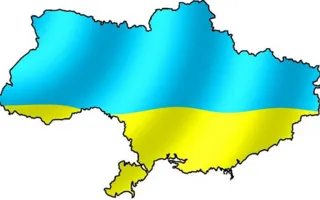 В американской газете опубликовали карту Украины без Крыма