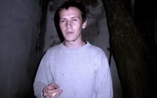 Разыскивается Александр Бороха