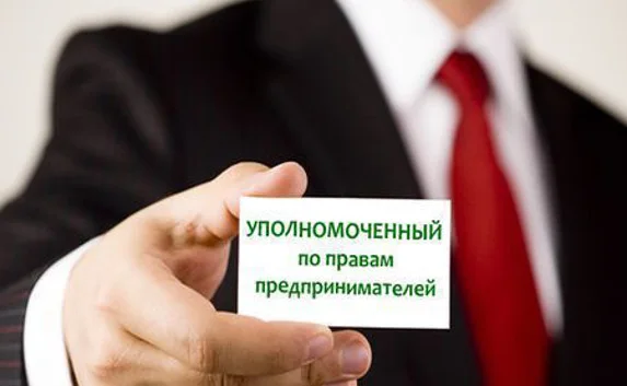 В Севастополе появится бизнес-омбудсмен