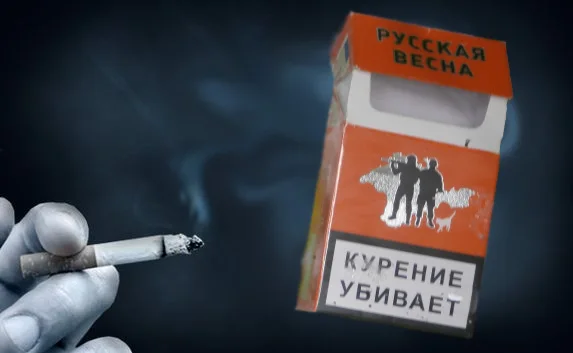 «Русская весна» появилась на сигаретах в Севастополе