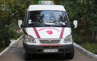 Скорая не поставила укол севастопольцу-гипотонику
