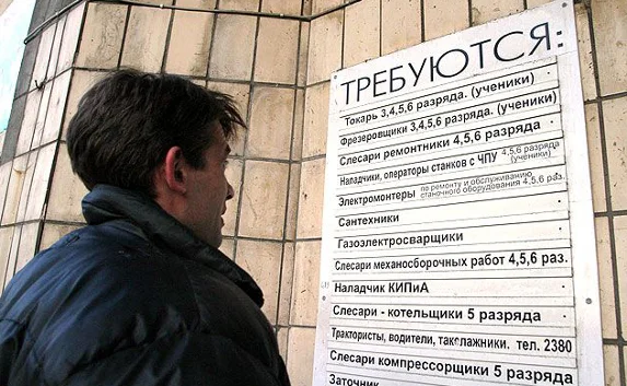 Украинским беженцам в Севастополе разрешение на работу не нужно