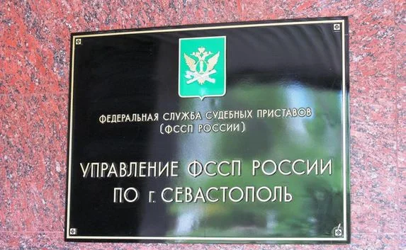 Севастопольцев-должников могут не выпустить за границу