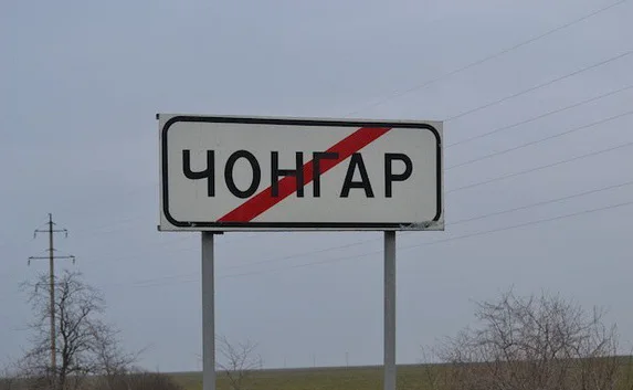 Крымчане ездят в Новоалексеевку за продуктами