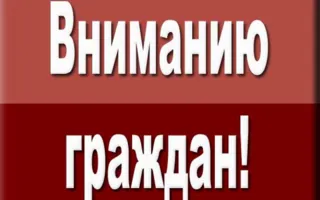 В Севастополе пропали две девочки пяти и шести лет