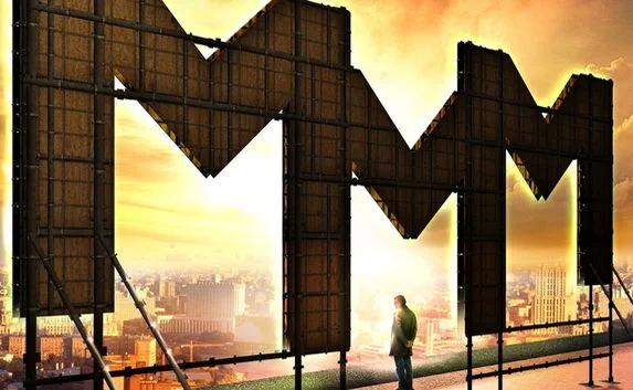 Севастопольцев предупреждают о финансовых махинациях