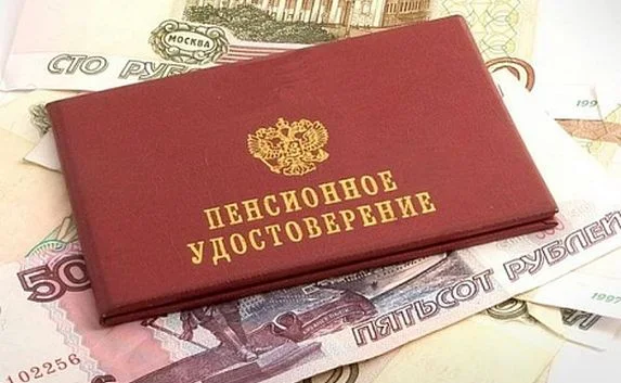 Пенсии в Крыму выплатят до 21 февраля