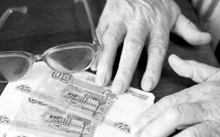 В Севастополе орудуют «липовые» соцработники