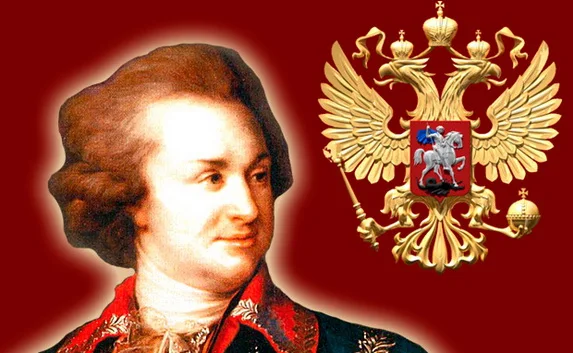В Крыму установят памятник Потёмкину