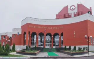 Госфильмофонд России откроет филиал в Крыму