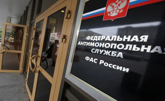 За нарушение правил госзакупок в Крыму — штраф или тюрьма