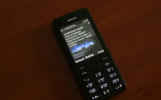 Крымчанам шлют SMS о сборе денег бойцам батальона «Айдар»