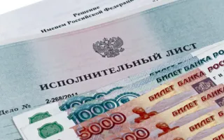 В Крыму священники помогают собирать долги по алиментам