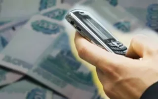 Полиция объяснила схему действия телефонных мошенников