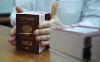 Прокуратура уличила работников ФМС Керчи в мошенничестве
