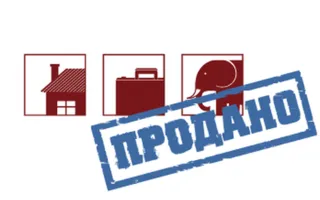 Арестованное в Украине имущество крымчане вывозят и распродают