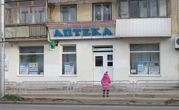 В аптеках Крыма некоторые лекарства выдают бесплатно