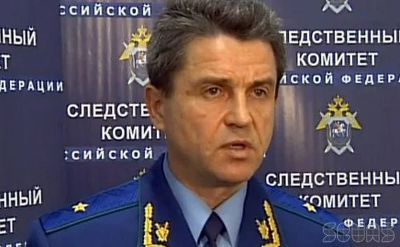 Маркин назвал Порошенко клоуном