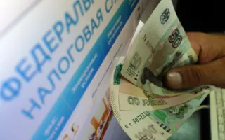 Бизнесмены Крыма требуют ввести мораторий на налоговые штрафы