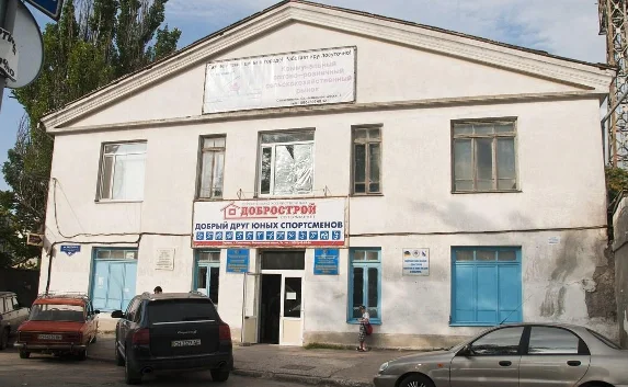 В Севастополе объединяют спортивные школы