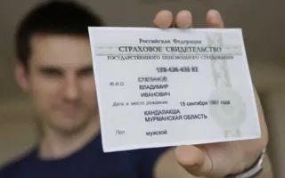 В Крыму не получили СНИЛС более 240 тысяч жителей