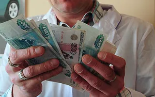 В Первомайском районе «мешкали» с выплатой зарплат медикам