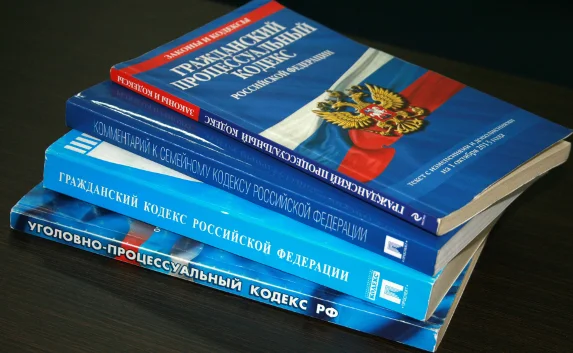 Крымчанам обеспечили бесплатную юридическую помощь