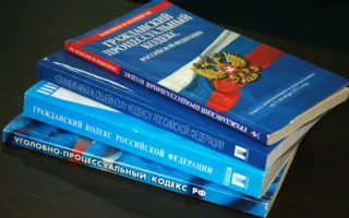 Крымчанам обеспечили бесплатную юридическую помощь