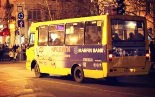Право бесплатного проезда в Крыму имеют 28 категорий льготников