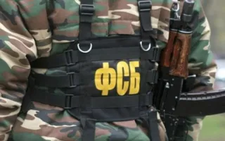 ФСБ арестовала счета «Крымтелекома»