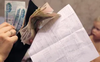 Крымчане смогут платить за «коммуналку» по единому счёту