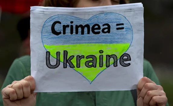 США: На Украине после ухода Крыма усилился национализм