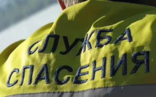 В Крыму создадут отряды «внештатных» спасателей