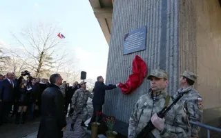 В Симферополе отметили февральские события 2014 года