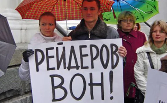 Крымские предприятия-банкроты защитят от украинских рейдеров