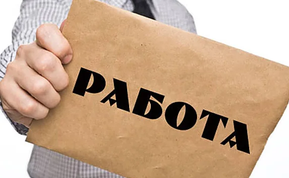 Администрация Симферополя нуждается в кадрах