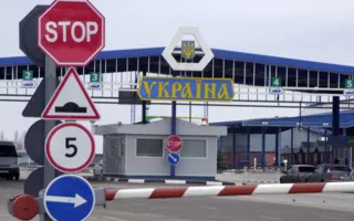 Как попасть из Крыма в Украину