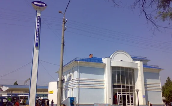 В Евпатории из-за подозрительной сумки был оцеплен автовокзал 
