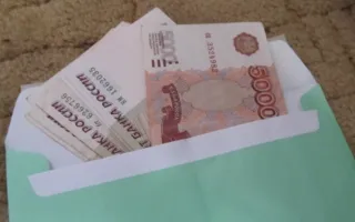 Жителя Судака подозревают в даче взятки следователю