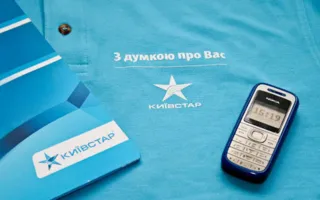 Крым использует активы «Киевстара» для создания мобильного оператора