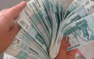 Для крымских вкладчиков банков предусмотрят новые компенсации