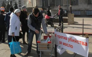Крымчан завлекали в пирамиду МММ... бесплатным маслом