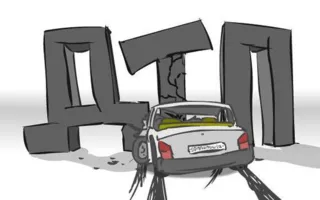 В Коктебеле автомобиль врезался в угол дома. Пострадали четверо