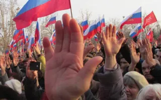 День воссоединения Крыма с Россией 18 марта будет выходным